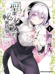 观众记录价值解析封面